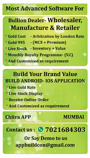 Android application CHITRA APP DEVELOPER screenshort