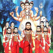 Shree Navnath Pothi- नवनाथ भक्तिसार पोथी
