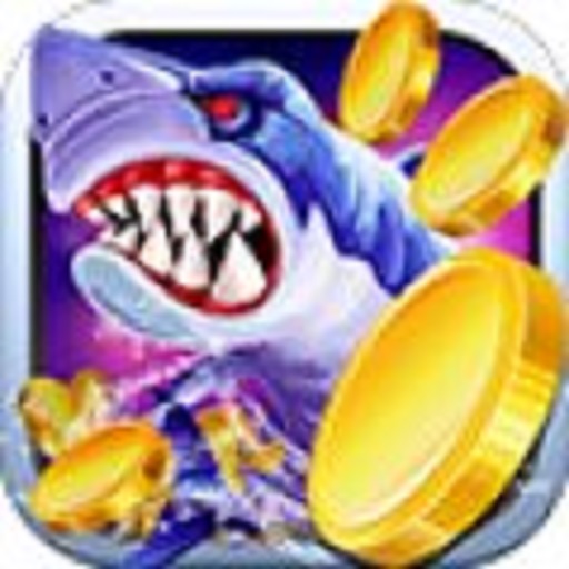 海底鲨鱼 FishJoy