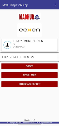 MSC Dispatch App Screen 3