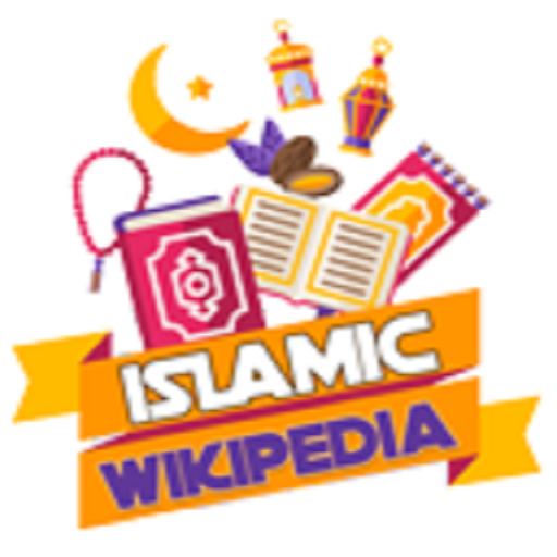 Islamic Wikipedia Download on Windows