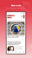 screenshot of People's Daily