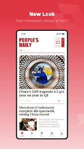 Peoples Daily Unknown