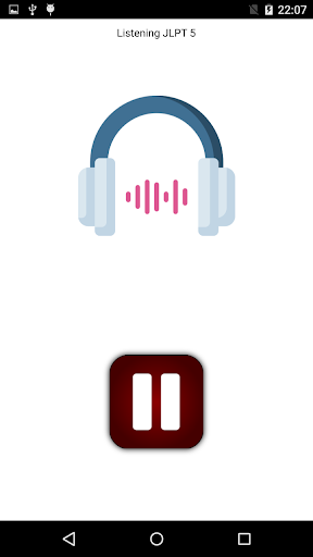 Japanese Words Voice Screen 2
