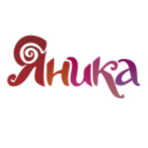 Яника logo