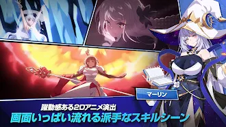 Game screenshot Lost Sword apk download