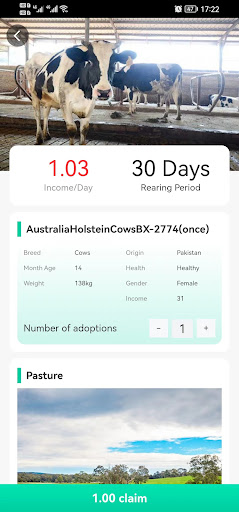 Android application URanch screenshort