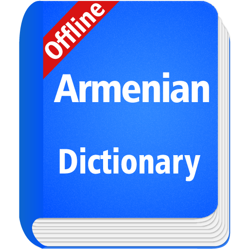 Armenian Dictionary Offline Fasting Icon