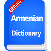 Top 30 Books & Reference Apps Like Armenian Dictionary Offline - Best Alternatives