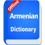 Armenian Dictionary Offline