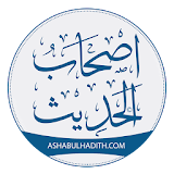AshabulHadith icon