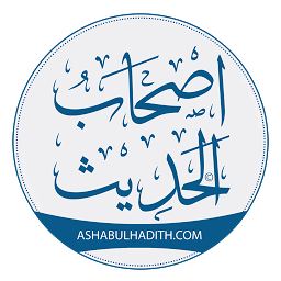 Icon image AshabulHadith