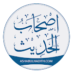 AshabulHadith Apk
