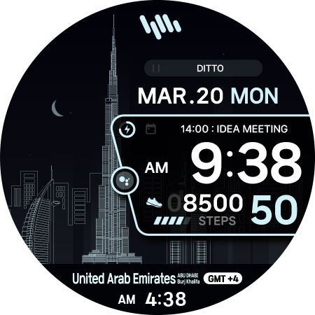 SamWatch Scenery 2023 UAE screenshot 23