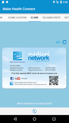 MHC Clinic Network Locatorのおすすめ画像5