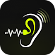 Loud Headphones Volume - Androidアプリ