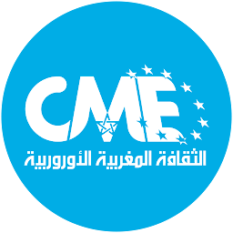 Immagine dell'icona Culturedumaroc CME - الثقافة ا