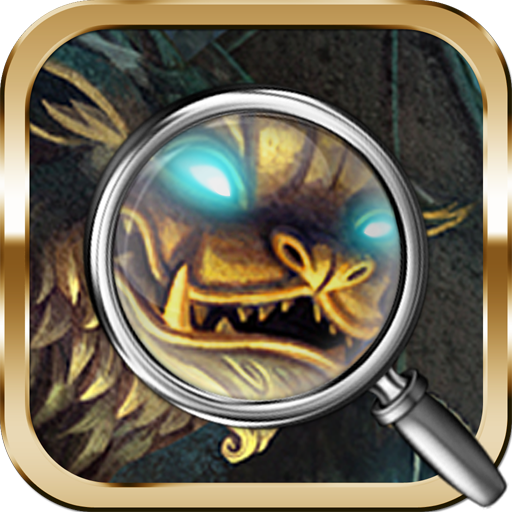 Hidden Object World Traveller logo