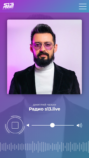 Android application Радио s13.live screenshort