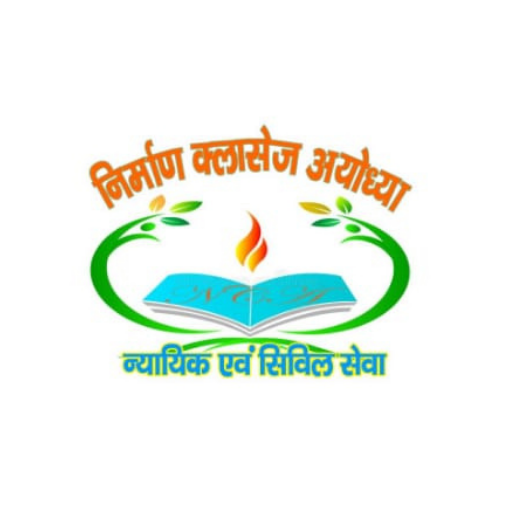 NIRMANA CLASSES Ayodhya logo