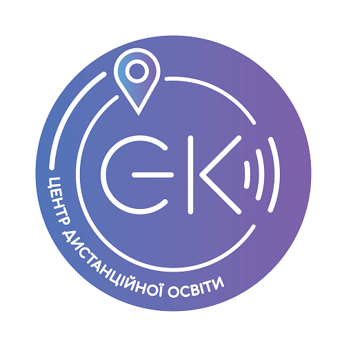 ЦДО Європейський колегіум logo