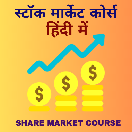Share Market Course In Hindi Apps On Google Play