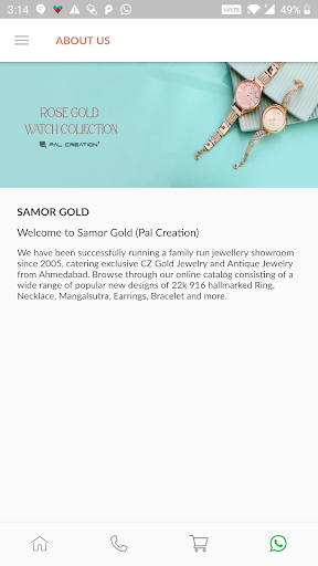 Android application Samor Gold (Pal Creation) screenshort