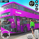 バスドライビングシミュレータ-オフラインゲーム：バスゲーム