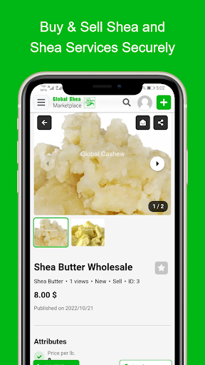 Global Shea Marketplace Screen 3