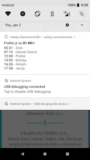 Semerkand Vaktija BiH Screen 2