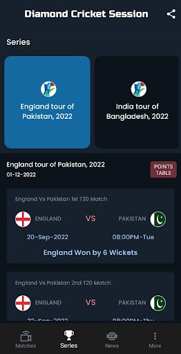 Diamond Cricket Bhaw Line Screen 2