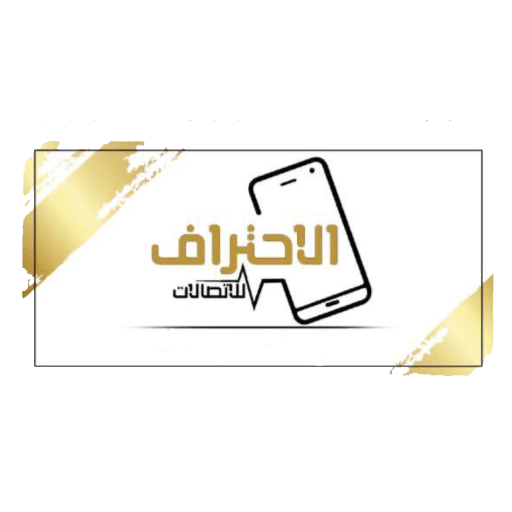 Alehteraf Telecom logo