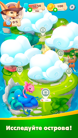Game screenshot Islands Cruise hack