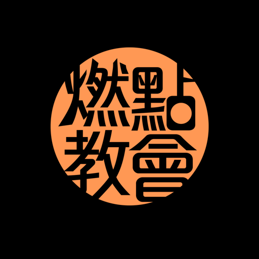 KindleHills Church logo