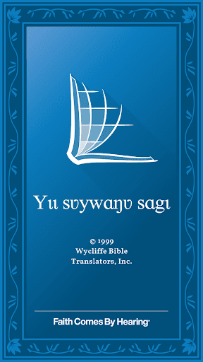 Android application Nuni Southern Bible screenshort