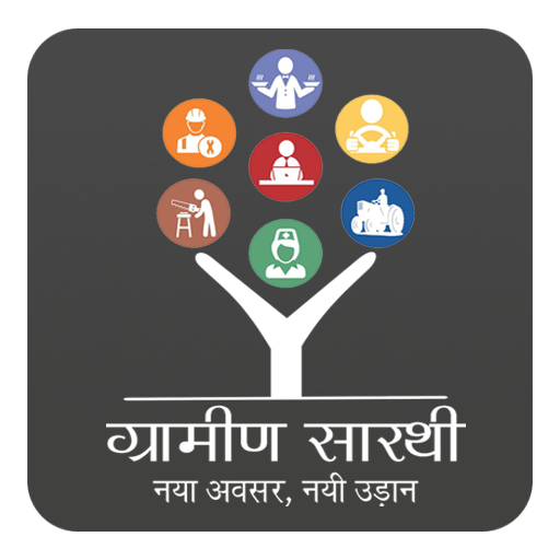 Sarathi - Axis Foundation - Ứng Dụng Trên Google Play