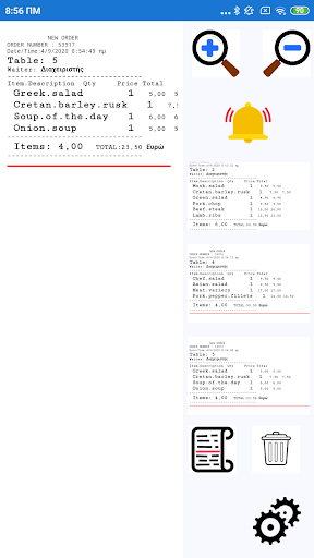 Printer Emulator (esc/pos) Screen 3