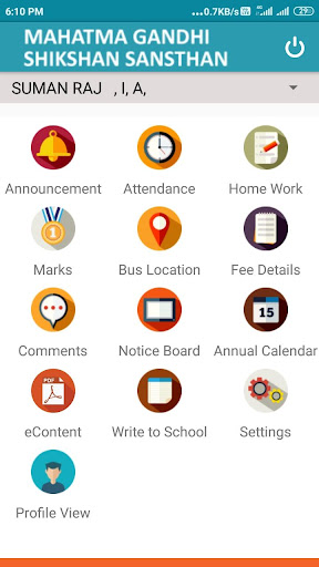 Mahatma Gandhi S S School Screen 2