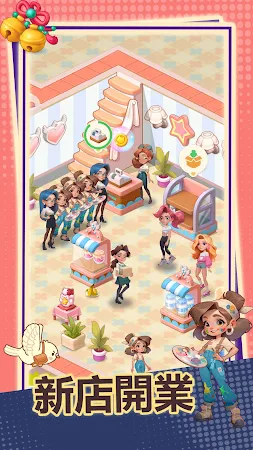 Game screenshot My Supermarket Story 2 mod apk