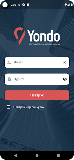 Android application Yondo screenshort