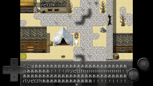 前衛的なクソゲーRPG Screen 2
