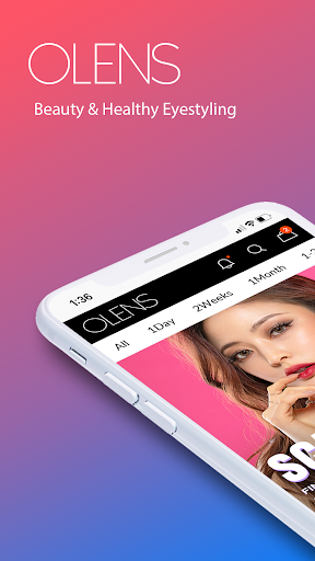 Android application OLENS screenshort