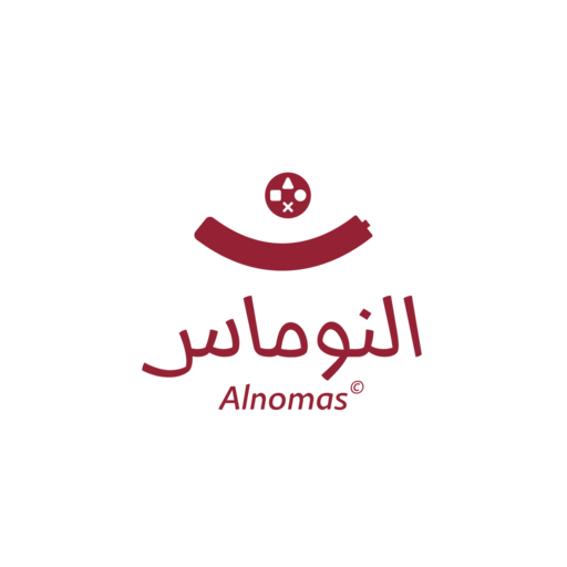 النوماس logo