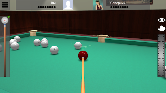 Russian Billiard Pool 14.3.0 Screenshots 8