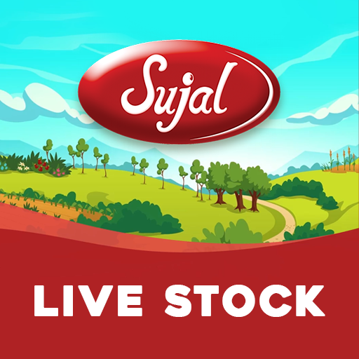Livestock Management logo