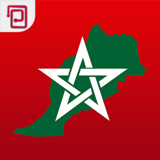 أخبار المغرب 7.5 Icon