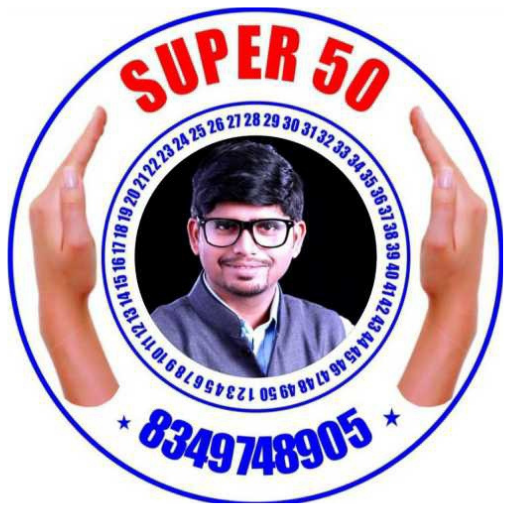 SUPER 50 GS World logo