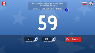 Random Number Suite screenshot 1
