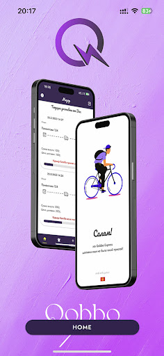 QOBBO express Screen 3