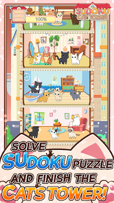 Sudoku Cat Tower - Screenshot 2